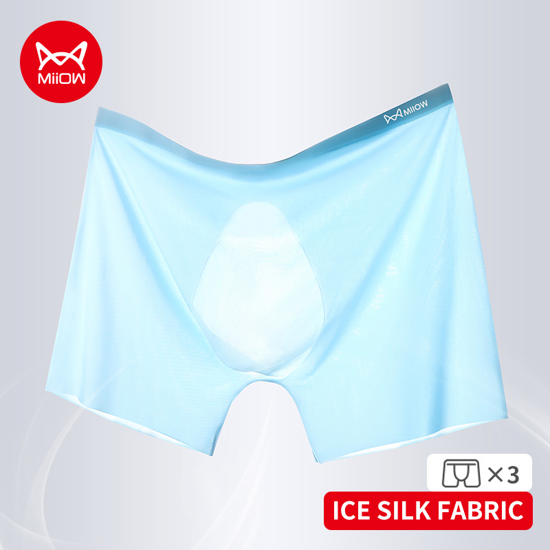 Boxer Shorts Modal - Трусы-боксеры MiiOW мужские из вискозы, ультратонкие