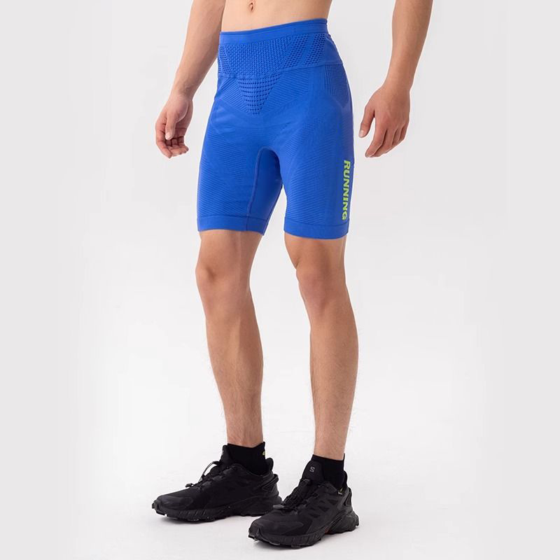 Compression Long Pant - Спортивные обтягивающие шорты для марафона, длинные