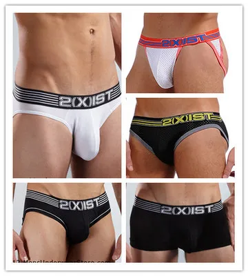 Multi Pack Underwear - Мужское дышащее нижнее белье, минимальная сумка,