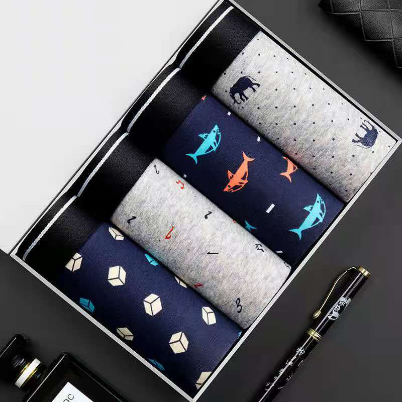 Multi Pack Underwear - 4 шт./лот, шорты-боксеры, мужское нижнее белье,