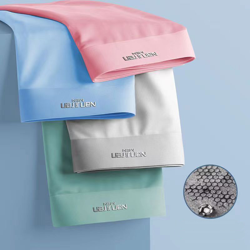 Multi Pack Underwear - 4 шт., мужское нижнее белье, сетчатые