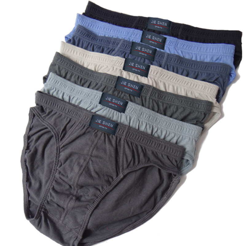 Multi Pack Underwear - Трусы из 100% хлопка, мужские удобные