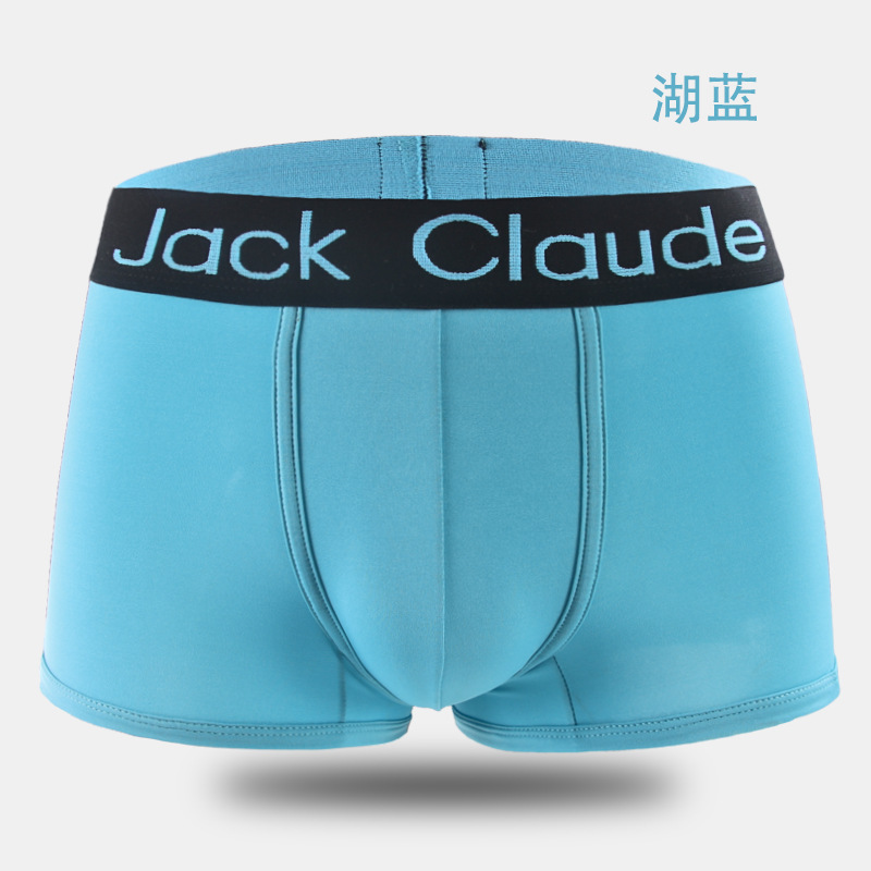 Трусы-боксеры мужские 1-4 шт./ – обзор и цена Multi Pack Underwear