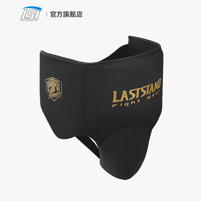 Защитная чашка для паха, Спорт – обзор и цена Jockstrap Athletic