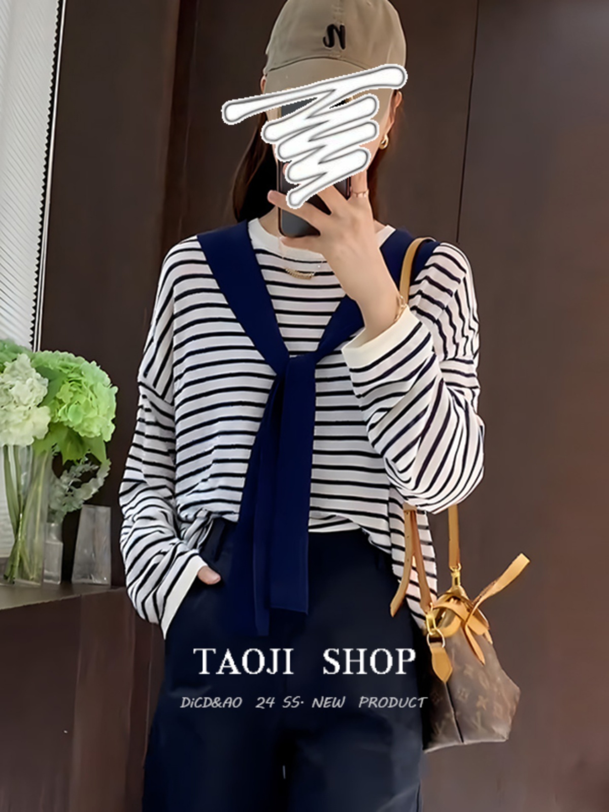 Элегантная полосатая футболка  – обзор и цена Base Layer Top