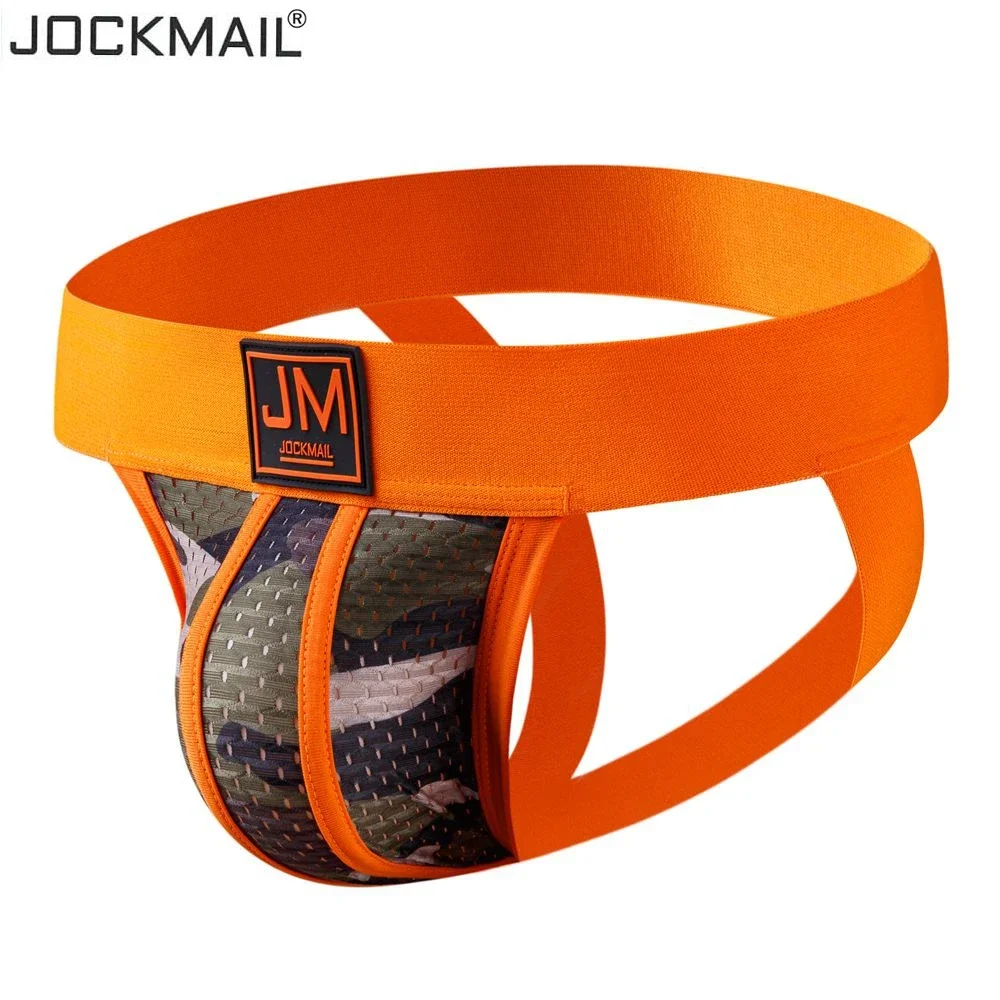 JOCKMAIL Набор из 4 камуфляжны – обзор и цена Jockstrap Athletic