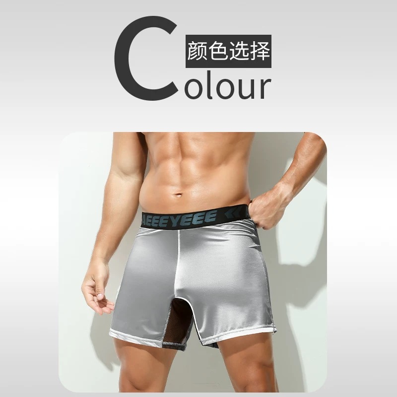 Мужское нижнее белье: серые ул – обзор и цена Mesh Sport Boxer