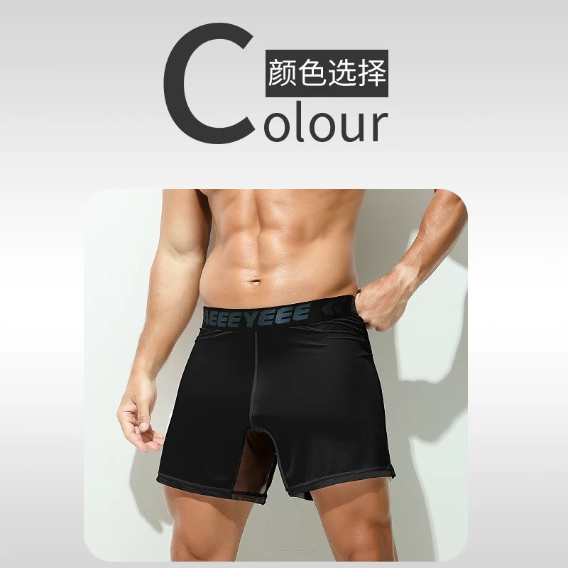 Мужское нижнее белье: серые ул – обзор и цена Mesh Sport Boxer