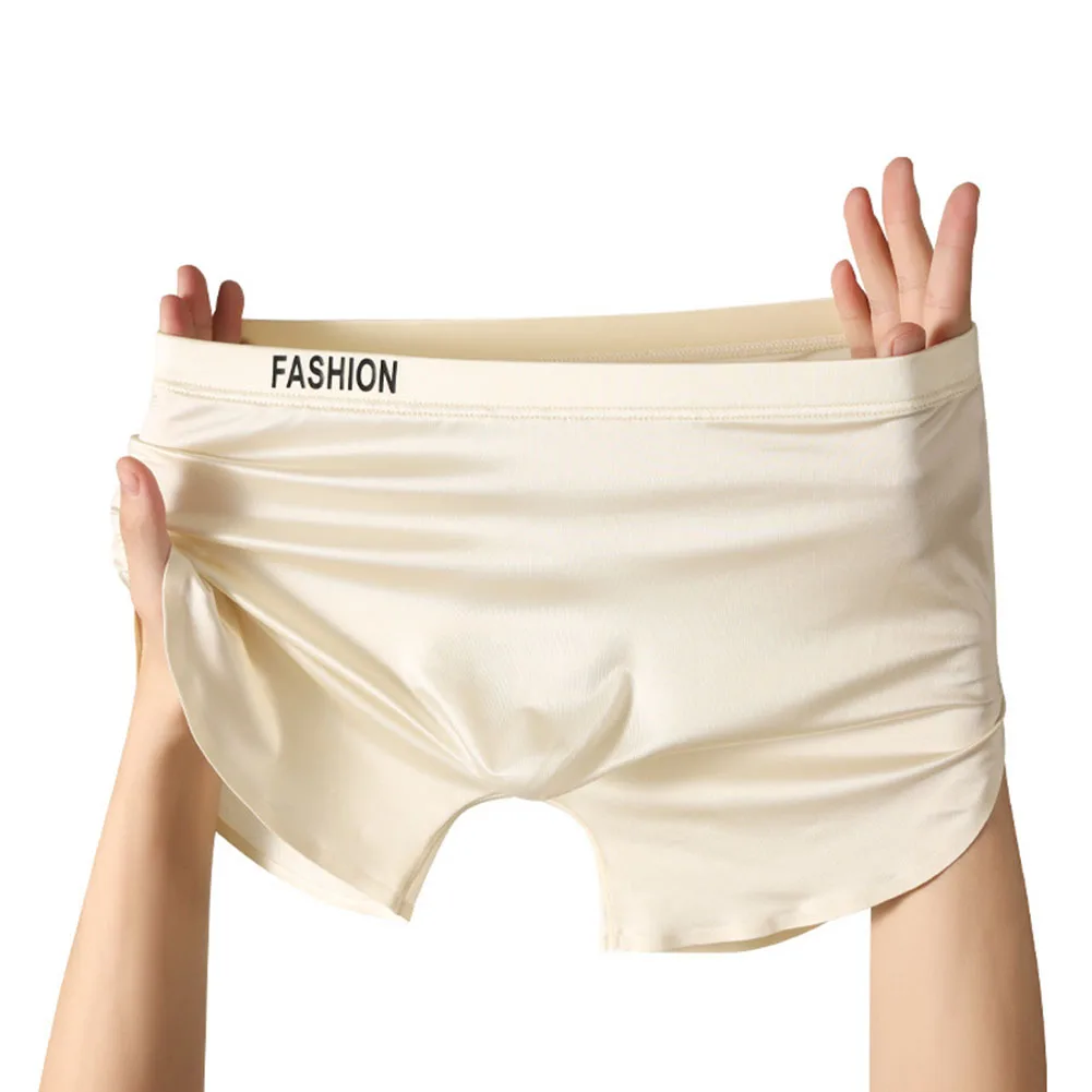 Мужские бесшовные боксеры из л – обзор и цена Pouch Boxer Pouch